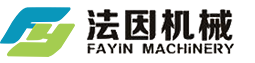 江蘇格雷特起重機(jī)械有限公司